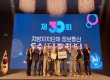 [���ֵ�]����ü ������� ������ ��ǥ��ȸ�� ��Ⱥ� ����� ����